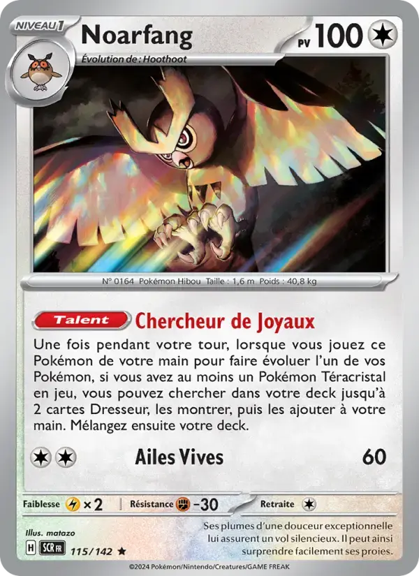 Carte Pokémon Noarfang #115 — Couronne Stellaire