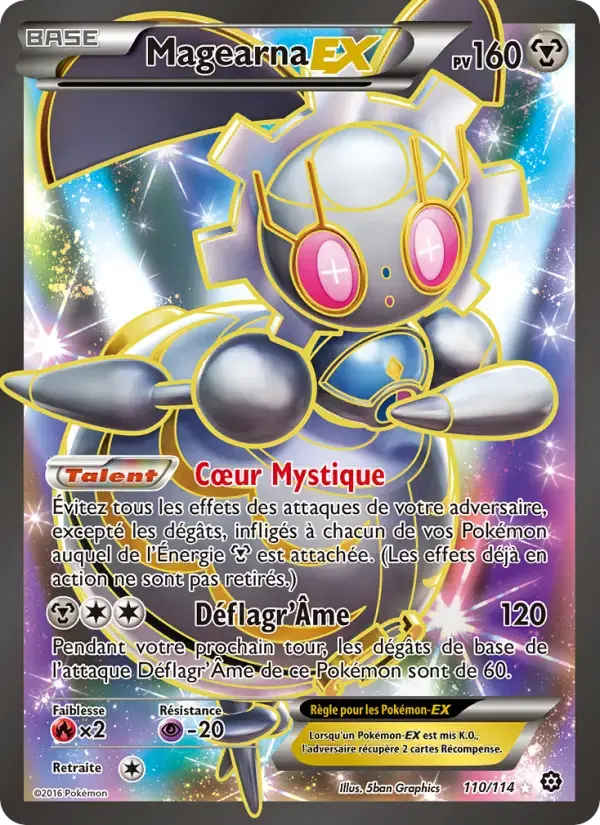 Carte Pokémon Magearna EX #110 — Offensive Vapeur