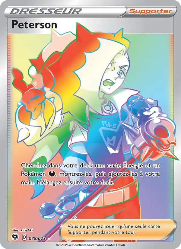 Carte Pokémon Peterson #78 — La Voie du Maître