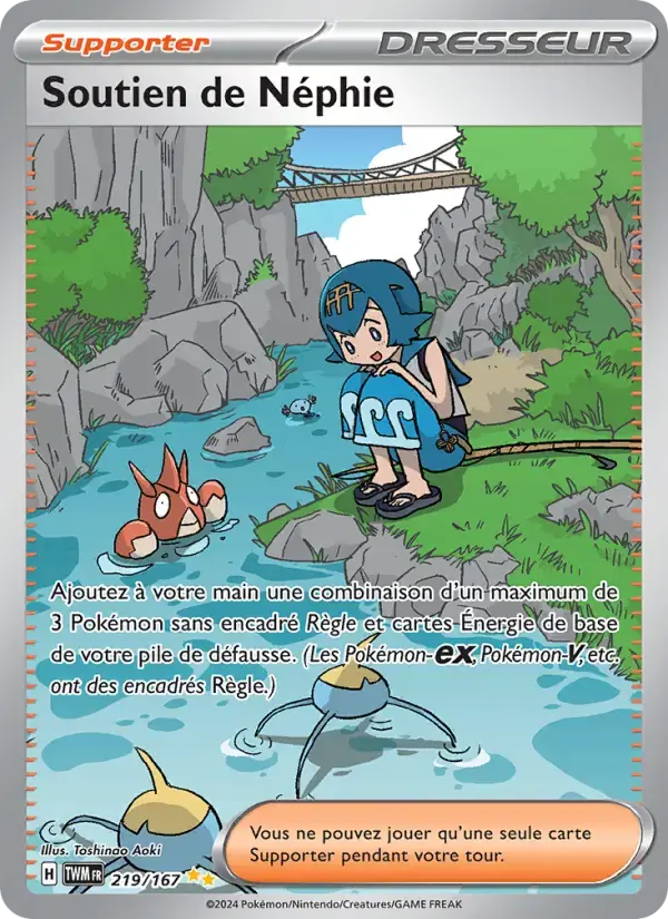 Carte Pokémon Soutien de Néphie #219 — Mascarade Crépusculaire
