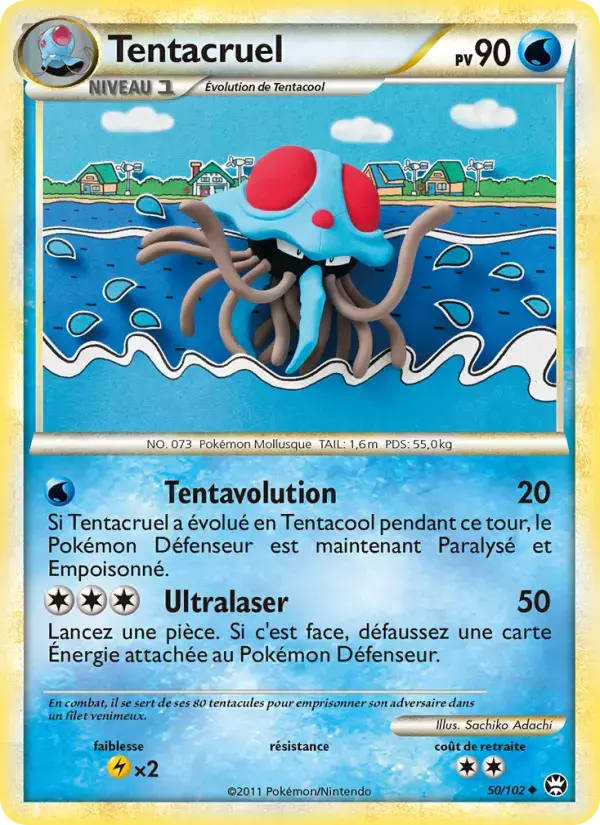 Carte Pokémon Tentacruel #50 — Triomphe