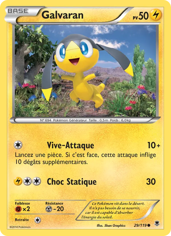 Carte Pokémon Galvaran #29 — Vigueur Spectrale