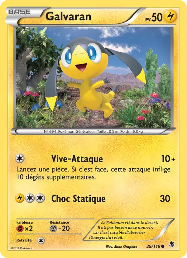 Carte Pokémon Galvaran #29 — Vigueur Spectrale