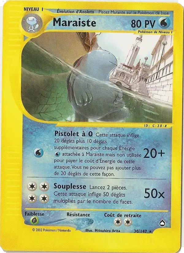 Carte Pokémon Maraiste #30 — Aquapolis