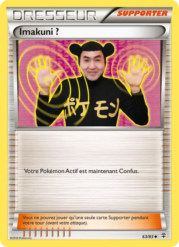 Carte Pokémon Imakuni ? #63 — Générations