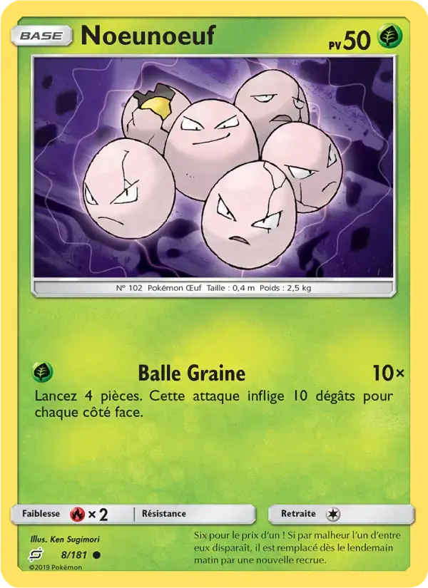 Carte Pokémon Noeunoeuf #8 — Duo de Choc