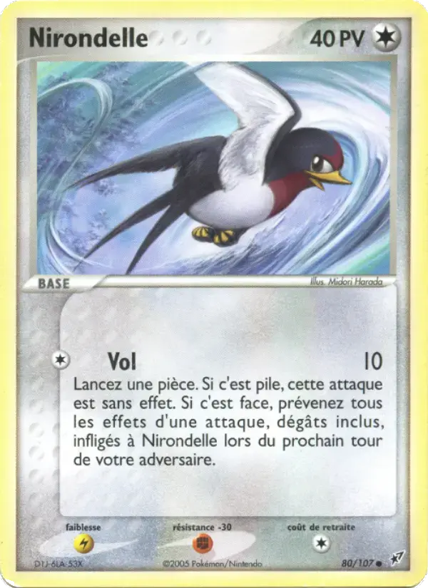 Carte Pokémon Nirondelle #80 — Deoxys