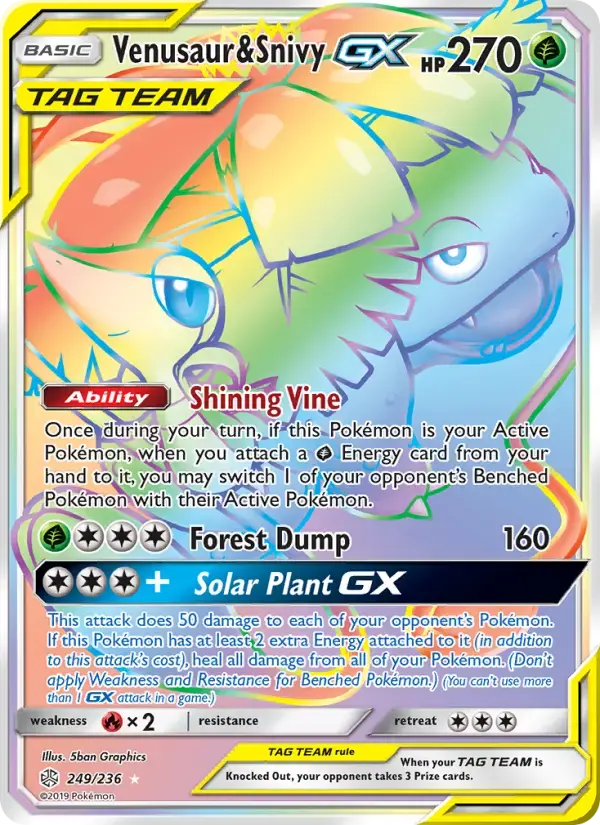 Venusaur & Snivy GX #249 — Cosmic Eclipse