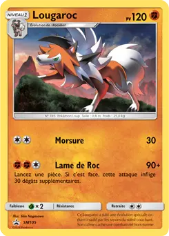 Carte Pokémon Lougaroc #SM105 — Promos Soleil et Lune