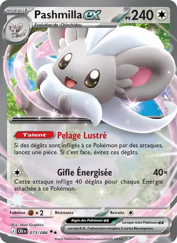Carte Pokémon Pashmilla-ex #073 — Chaos Ascendant