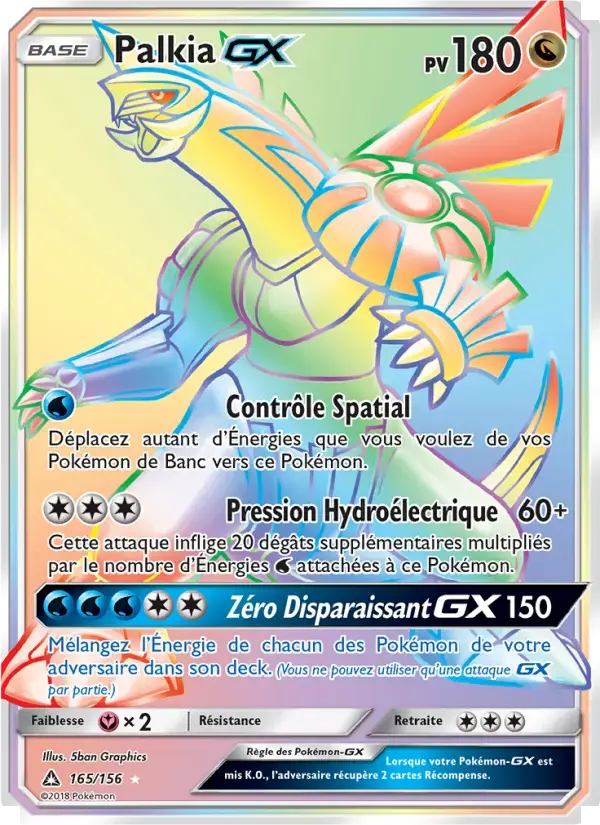 Carte Pokémon Palkia GX #165 — Ultra-Prisme