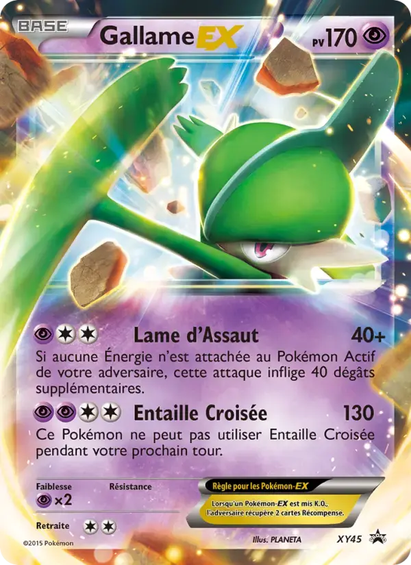 Carte Pokémon Gallame EX #XY45 — Promos X&Y