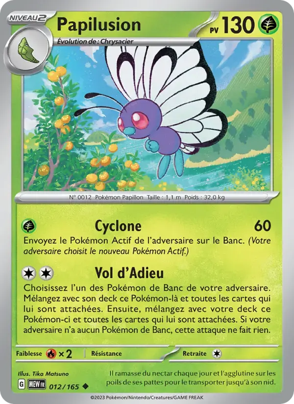 Carte Pokémon Papilusion #012 — Pokémon 151