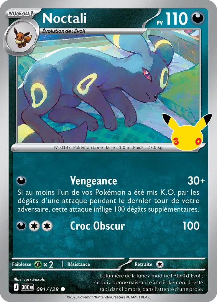 Carte Pokémon Noctali #091 — 30ᵉ Anniversaire