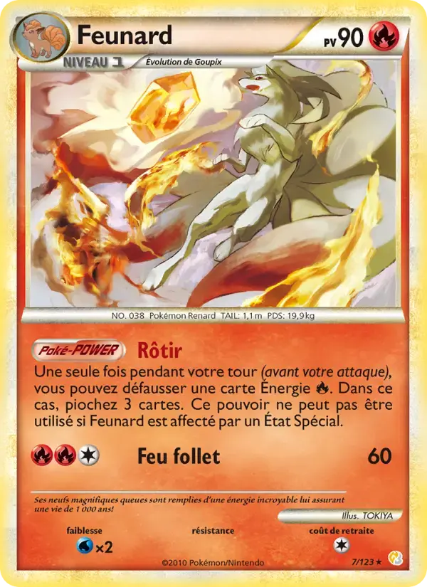 Carte Pokémon Feunard #7 — HeartGold SoulSilver