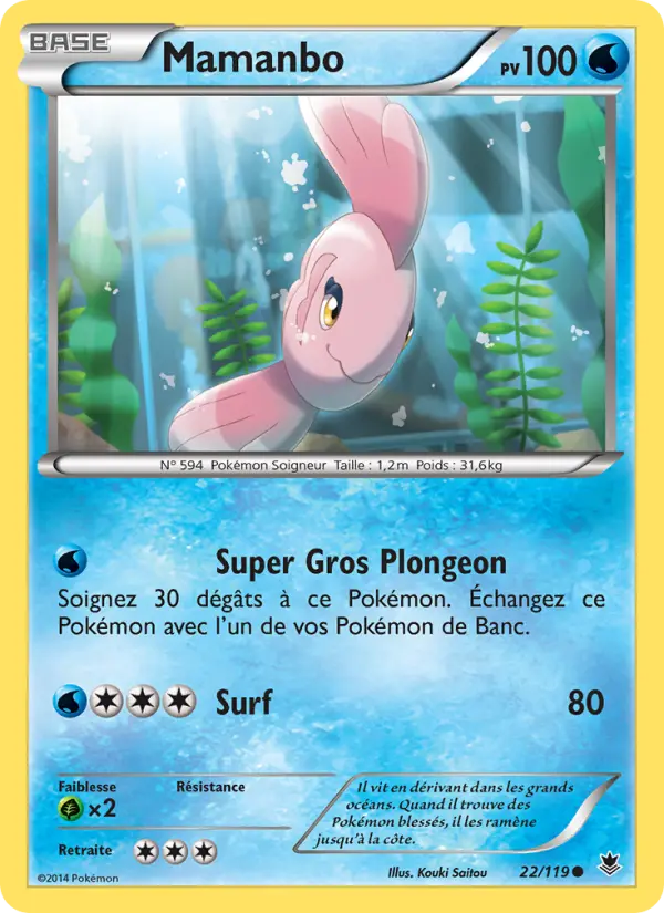Carte Pokémon Mamanbo #22 — Vigueur Spectrale