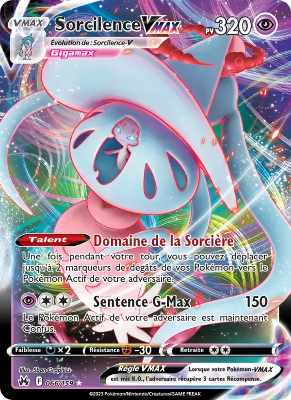 Carte Pokémon Sorcilence VMAX #066 — Zénith Suprême