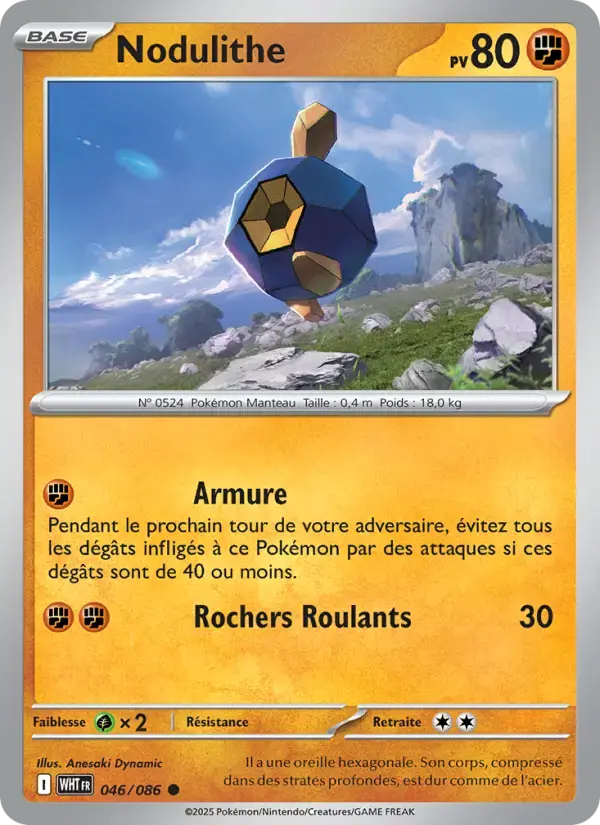 Carte Pokémon Nodulithe #046 — Flamme Blanche