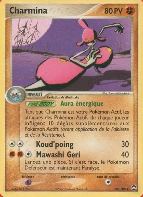 Carte Pokémon Charmina #34 — Gardiens du Pouvoir