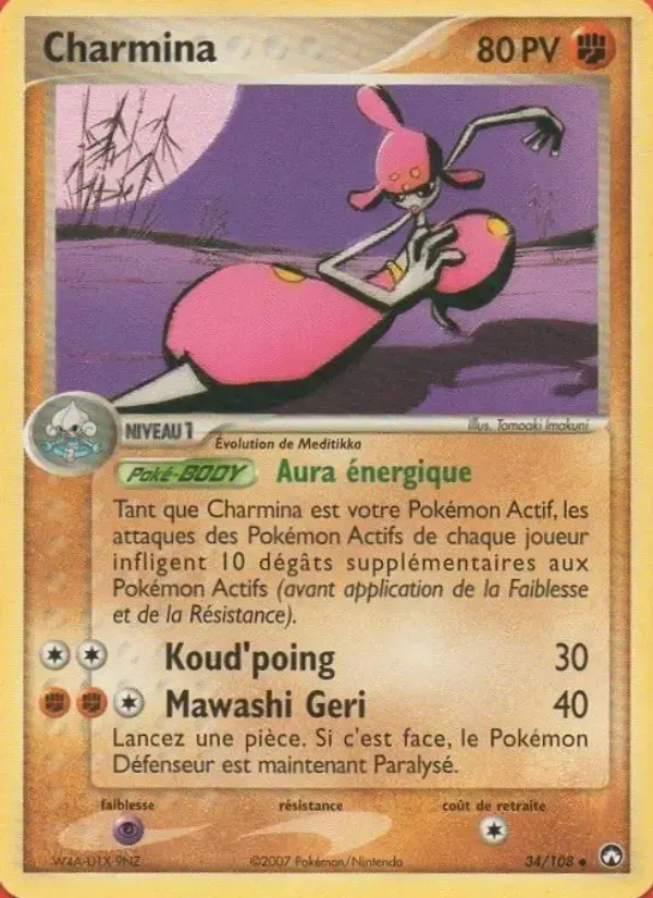 Carte Pokémon Charmina #34 — Gardiens du Pouvoir