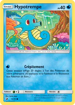 Carte Pokémon Hypotrempe #15 — Majesté des Dragons