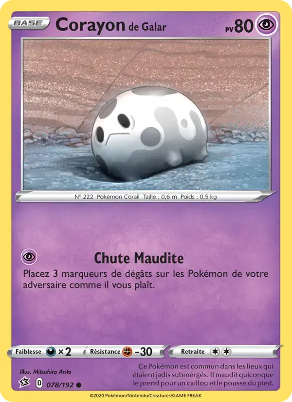 Carte Pokémon Corayon de Galar #78 — Clash des Rebelles