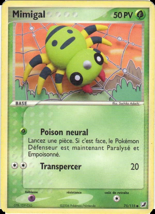 Carte Pokémon Mimigal #75 — Forces Cachées