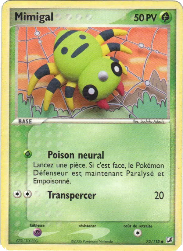 Carte Pokémon Mimigal #75 — Forces Cachées