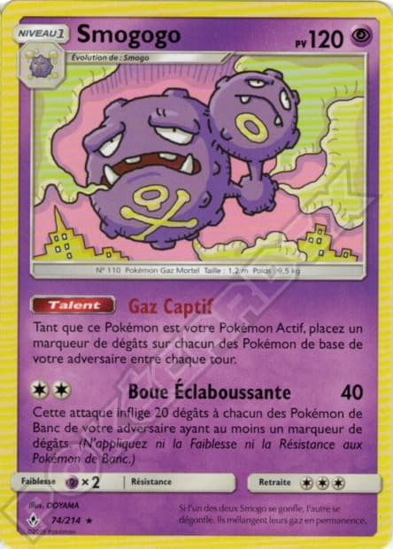 Carte Pokémon Smogogo #74 — Alliance Infaillible