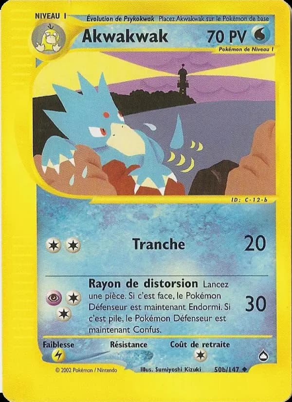 Carte Pokémon Akwakwak #50b — Aquapolis