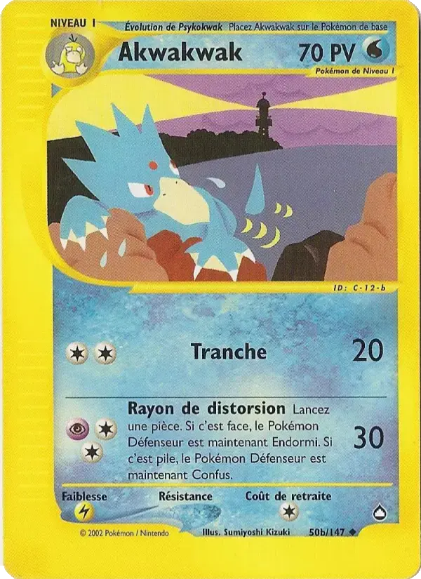 Carte Pokémon Akwakwak #50b — Aquapolis