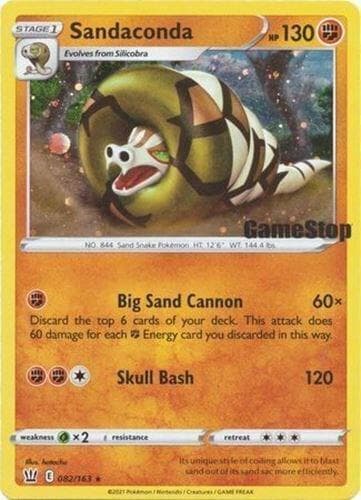 Sandaconda #082 Stamp V1 — Battle Styles