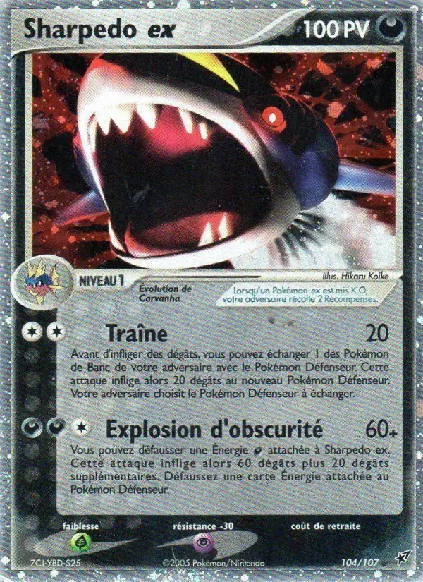 Carte Pokémon Sharpedo ex #104 — Deoxys