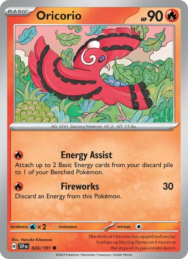 Oricorio #026 — Surging Sparks