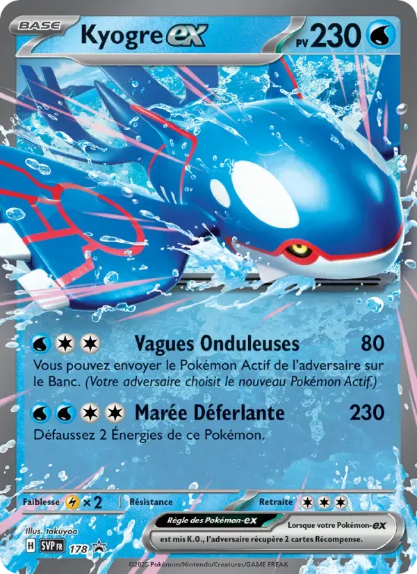 Carte Pokémon Kyogre-ex #178 — Promos Écarlate et Violet
