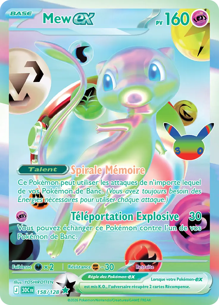Carte Pokémon Mew-ex #158 — 30ᵉ Anniversaire