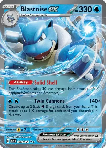 Carte Pokémon Tortank ex #009/165 — Jumbo