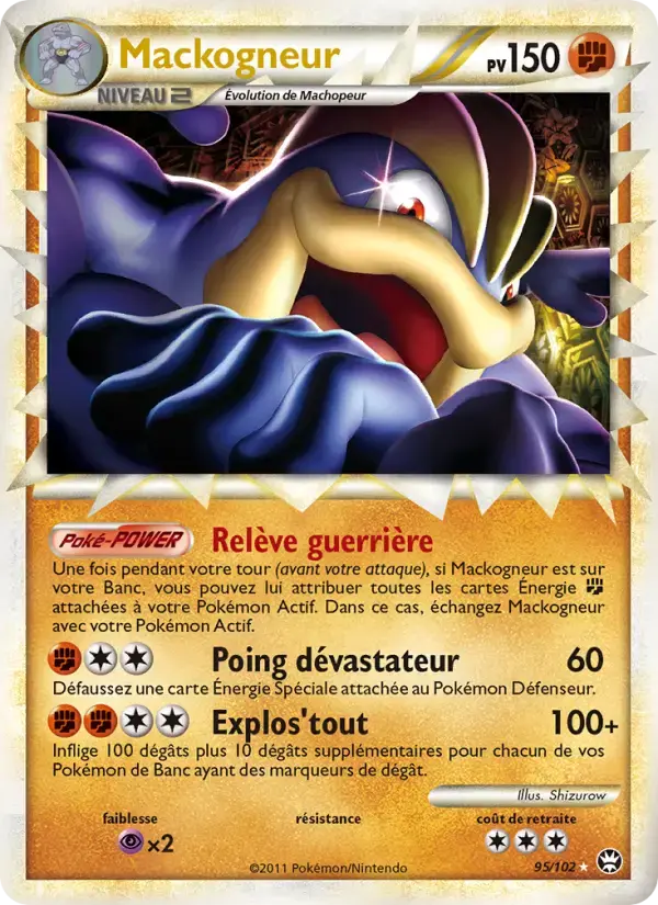 Carte Pokémon Mackogneur #95 — Triomphe
