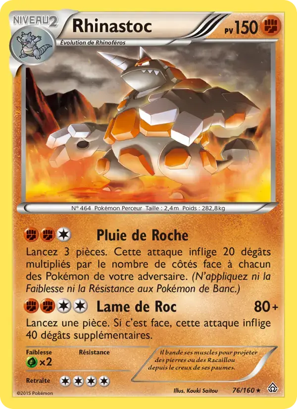 Carte Pokémon Rhinastoc #76 — Primo-Choc