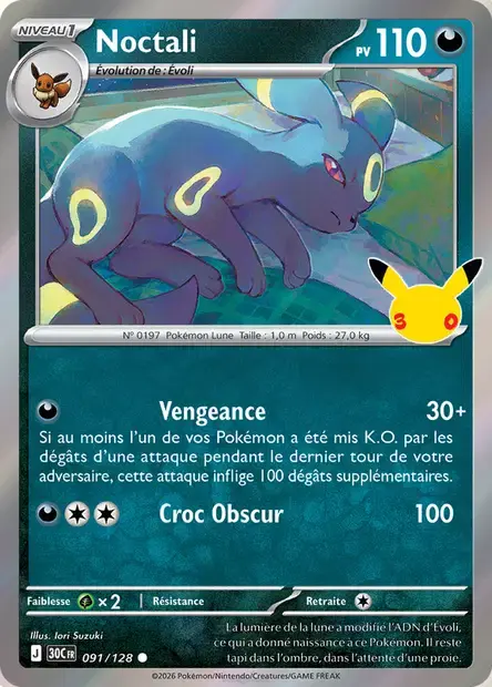 Carte Pokémon Noctali #091 — 30ᵉ Anniversaire