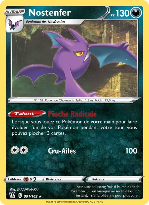 Carte Pokémon Nostenfer #91 — Styles de Combat