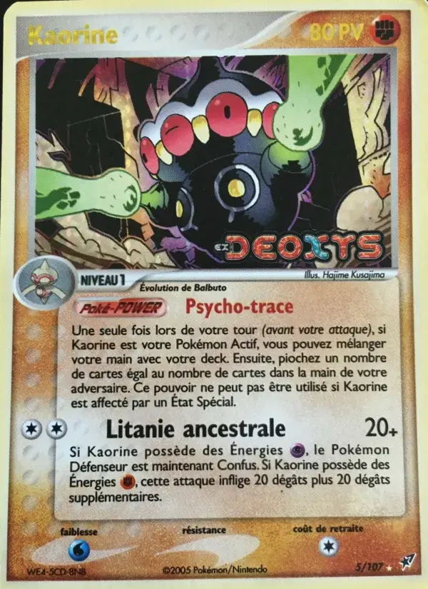 Carte Pokémon Kaorine #5 — Deoxys