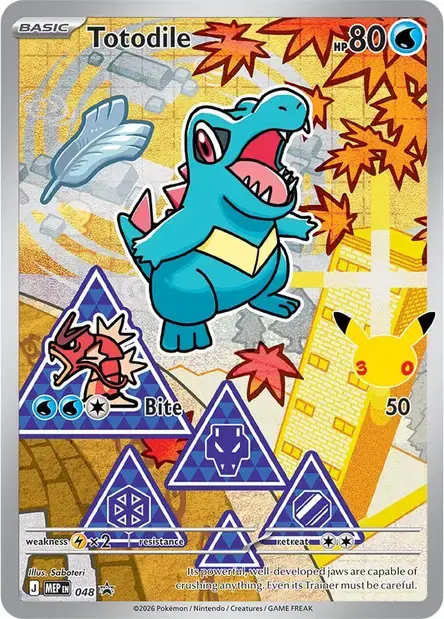 Totodile #048 — Mega Evolution Promos