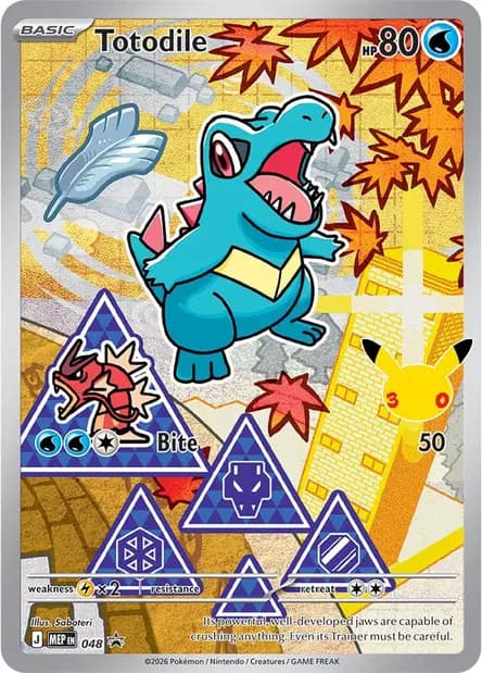 Totodile #048 — Mega Evolution Promos