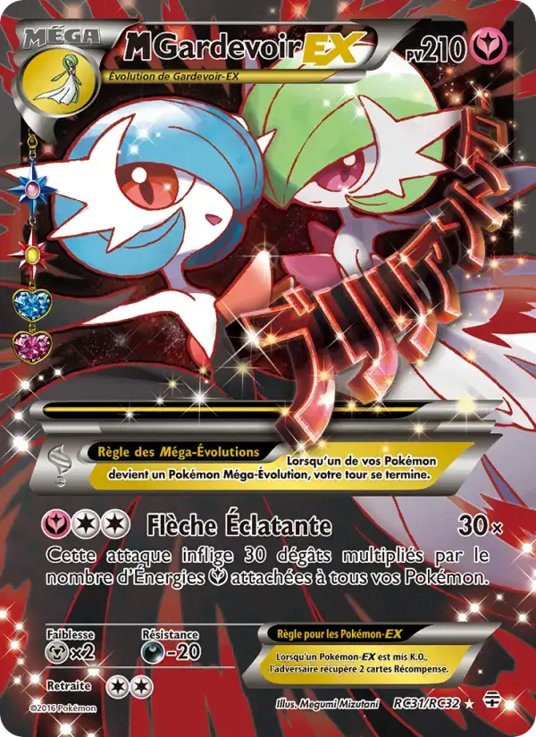 Carte Pokémon M-Gardevoir-EX #RC31 — Générations