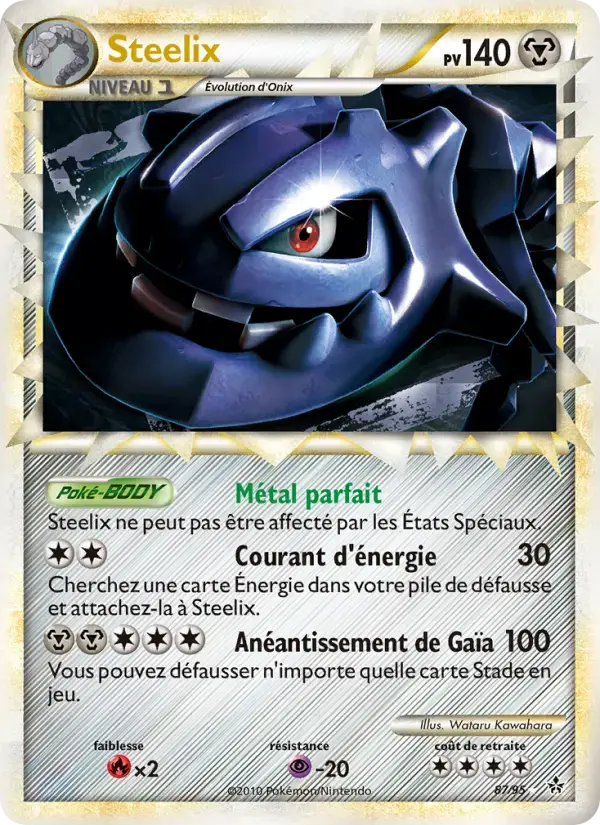 Carte Pokémon Steelix #87 — Déchaînement
