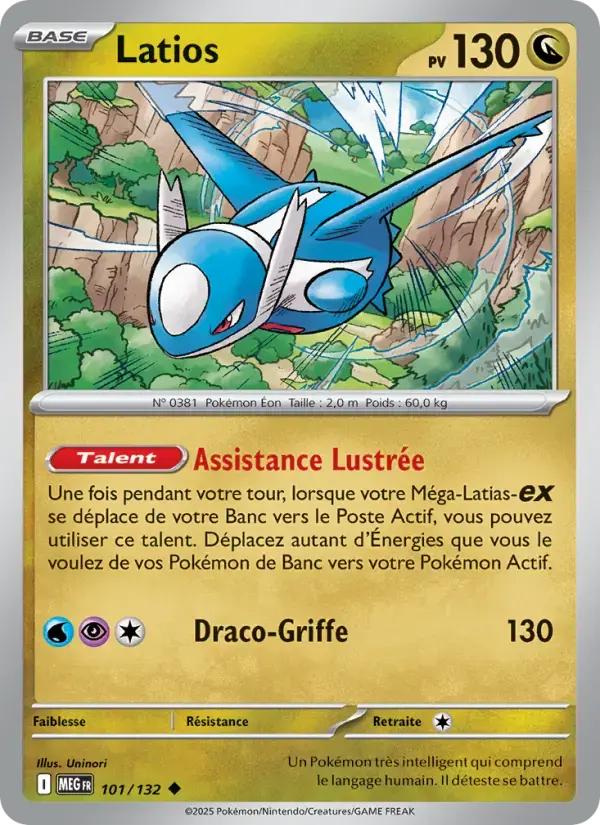 Carte Pokémon Latios #101 — Méga-Évolution