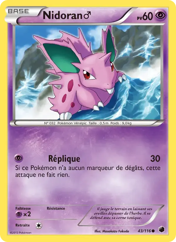 Carte Pokémon Nidoran♂ #43 — Glaciation Plasma