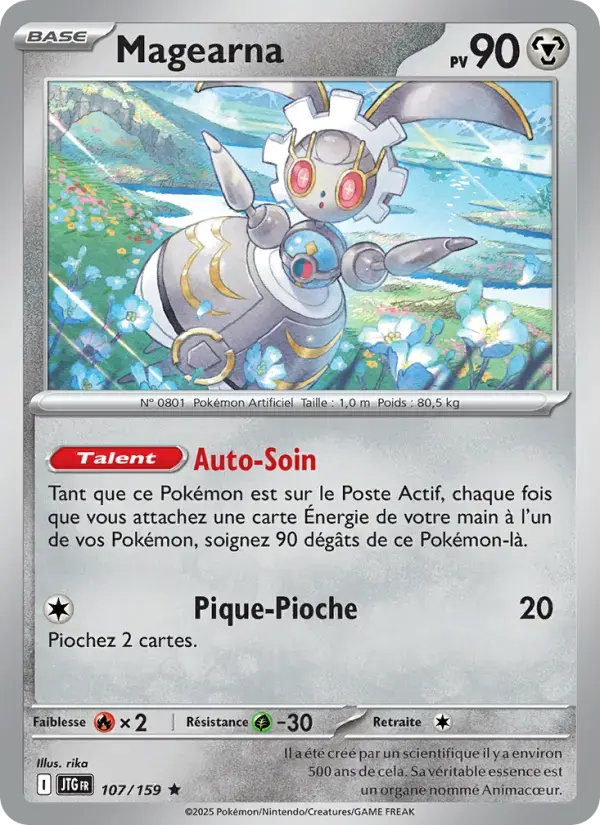Carte Pokémon Magearna #107 — Aventures Ensemble
