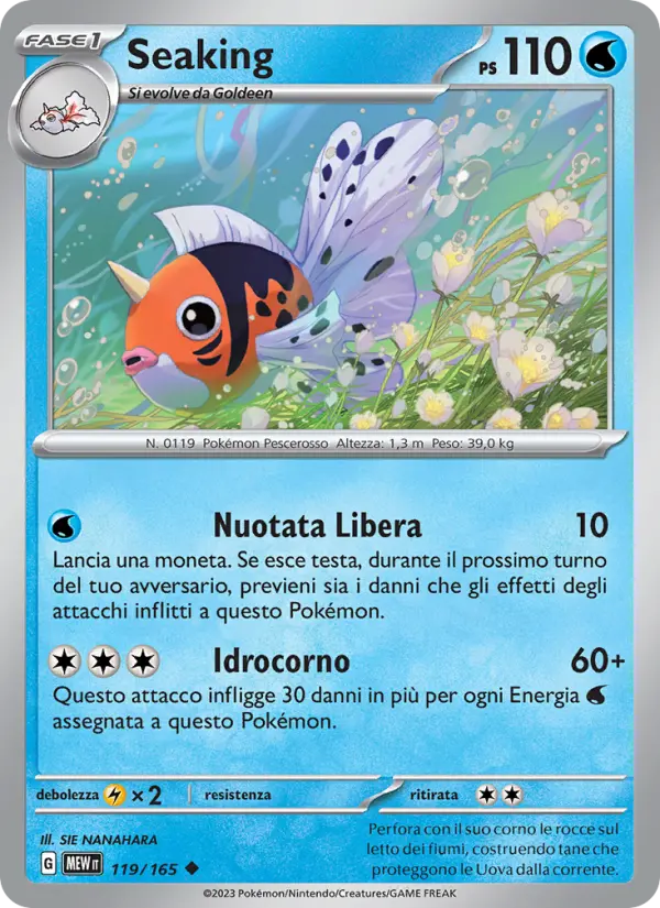 Carte Pokémon Poissoroy #119 — Pokémon 151